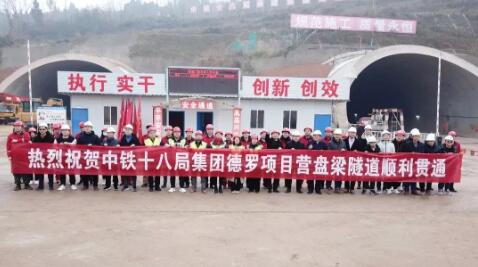 “百日攻堅”成效見 擼起袖子加油干！