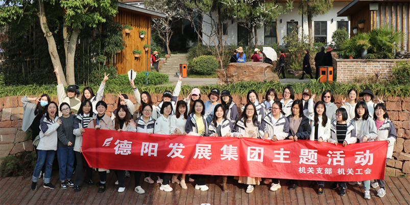 精彩紛呈“女神”節(jié)！
