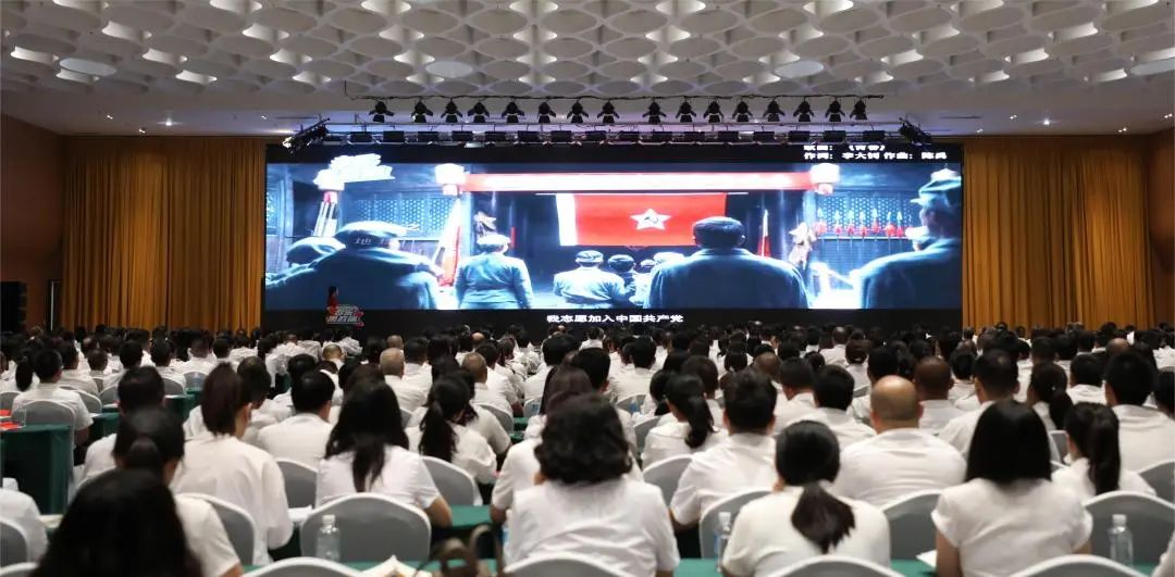 凝心聚力謀發(fā)展·團(tuán)結(jié)奮斗向未來！德陽發(fā)展集團(tuán)黨委召開“學(xué)習(xí)黨的二十大——音樂思政課”活動(dòng)