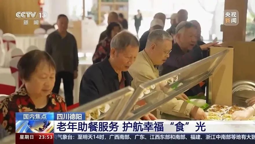 厲害了！他們榮登央視……