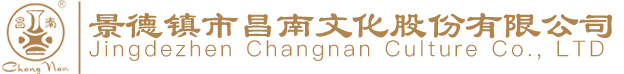 德陽(yáng)發(fā)展控股集團(tuán)有限公司